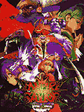 Vampire Savior: The Lord of Vampire